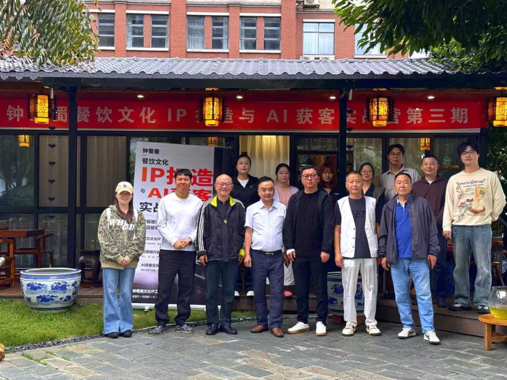 “蜀蜀推荐”和钟蜀蜀是什么关系？人物、栏目与网站的分工