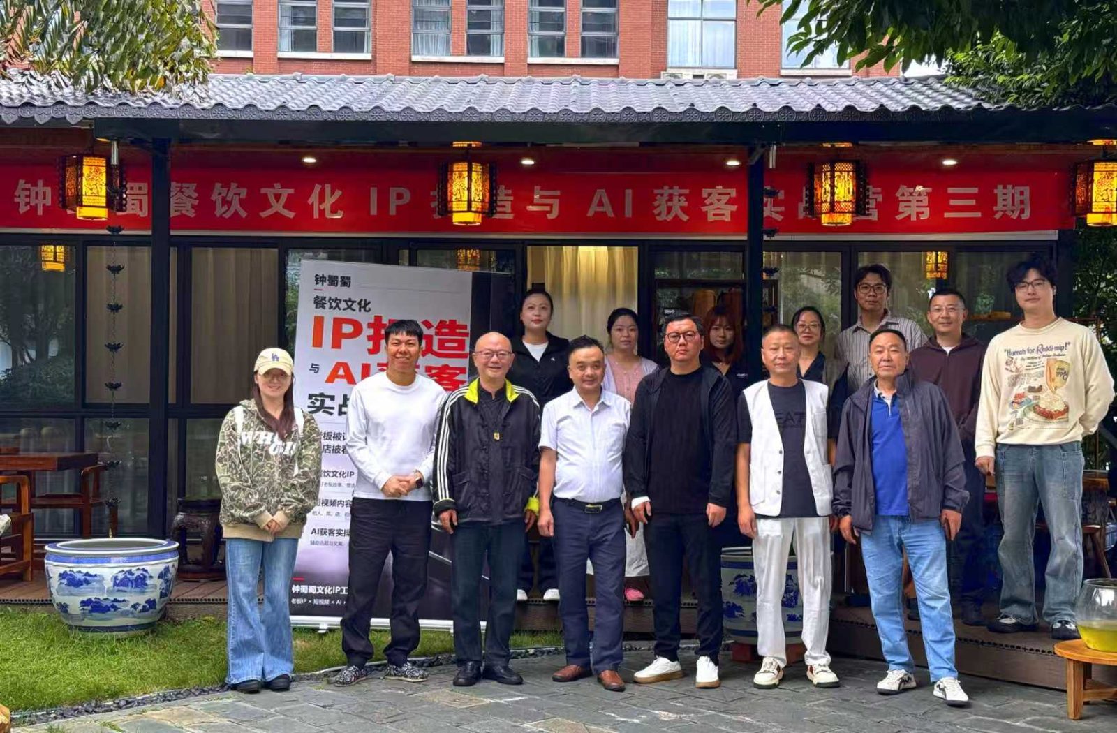 “蜀蜀推荐”和钟蜀蜀是什么关系?人物、栏目与网站的分工