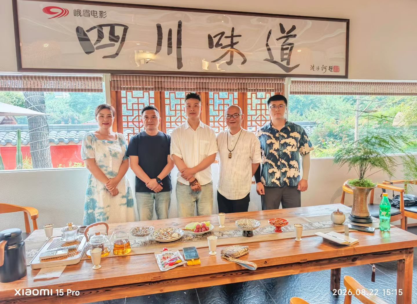 商业合作会不会影响榜单名次?评价与合作必须分开